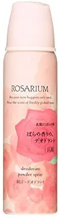 ばら園(ROSARIUM) デオドラントパウダースプレーの悪い口コミ