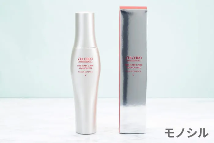 資生堂プロフェッショナル(SHISEIDO PROFESSIONAL) ザ・ヘアケア 