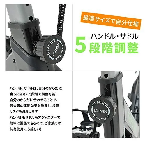 TOP.STAR(トップスター) スピンバイク WU880Lの悪い口コミ・評判は？実際に使ったリアルな本音レビュー0件 | モノシル