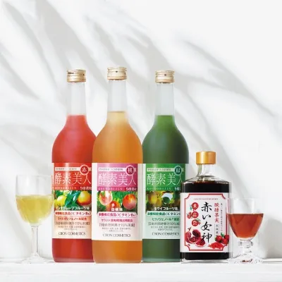 C'BON(シーボン.) 酵素美人の悪い口コミ・評判は？実際に使ったリアル