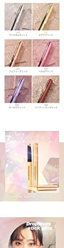 BLACK ROUGE(ブラックルージュ) ドロップアイズスティック