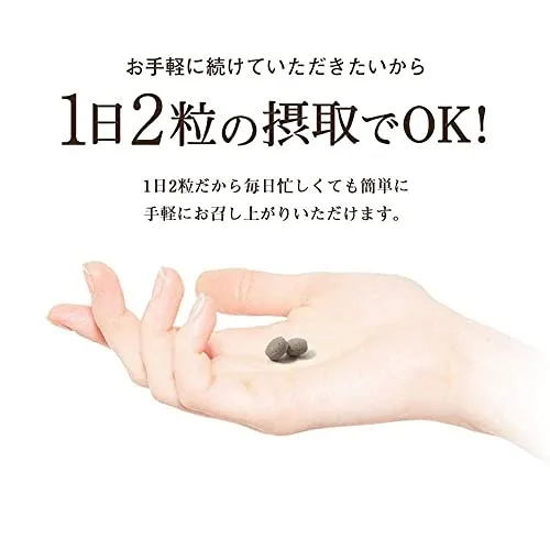 亀山堂 ワイルドマンゴーの力の悪い口コミ・評判は？実際に使った