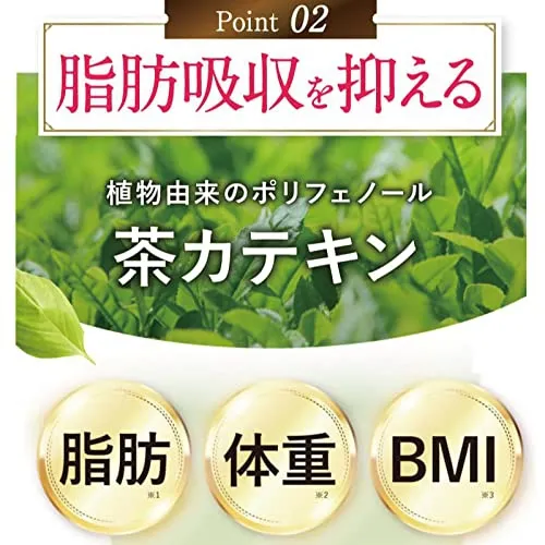 さくらの森 スラレグの悪い口コミ・評判は？実際に使ったリアルな本音レビュー2件 | モノシル