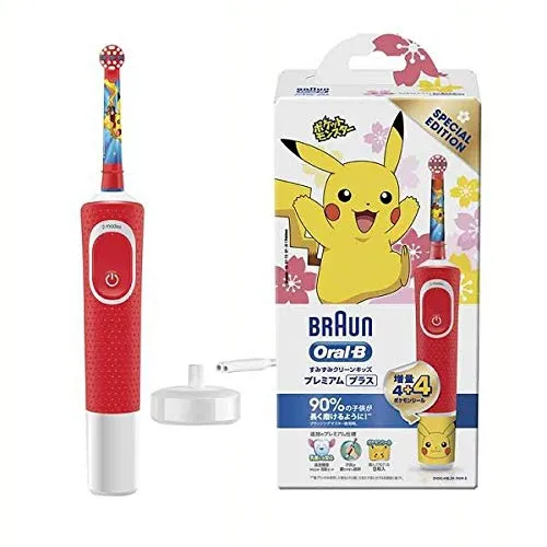 BRAUN Oral-B iO8 & すみずみクリーン キッズ 新品未使用 Amazon.co.jp: 【正規品】ブラウン オーラルB 電動歯ブラシ 子供