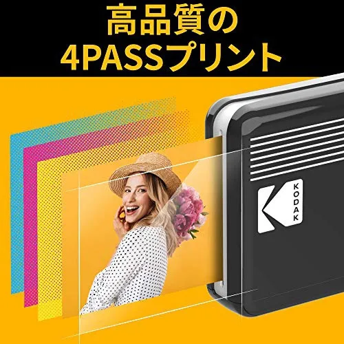 Kodak(コダック) Mini 2レトロ P210Rの悪い口コミ・評判は？実際に使っ