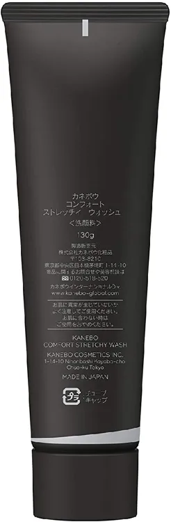KANEBO(カネボウ) コンフォート ストレッチィ ウォッシュの悪い口コミ