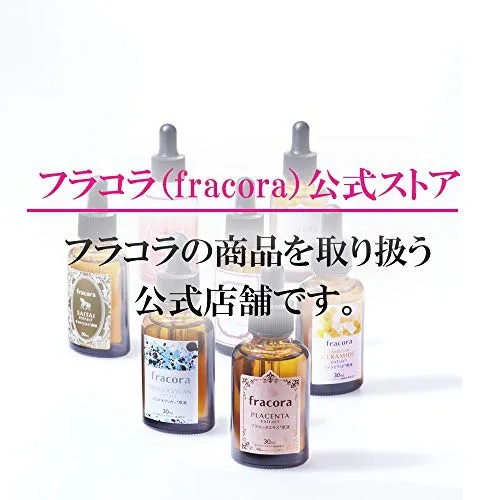 フラコラ ホワイテスト プラセンタエキス原液美容液 30mL フラコラ