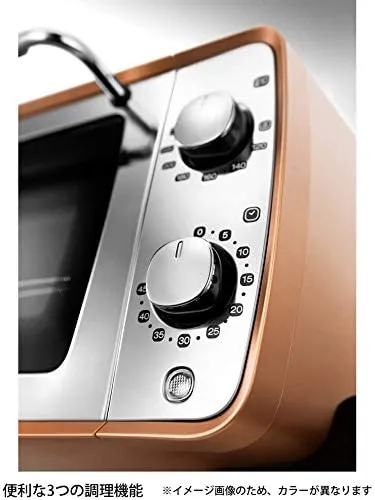 De'Longhi(デロンギ) ディスティンタコレクションオーブン＆トースターEOI407Jの悪い口コミ・評判は？実際に使ったリアルな本音レビュー4件  | モノシル