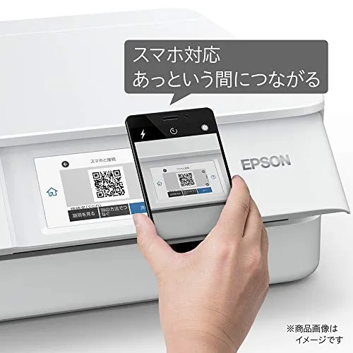 EPSON(エプソン) カラリオ EW-452Aの悪い口コミ・評判は？実際に使った