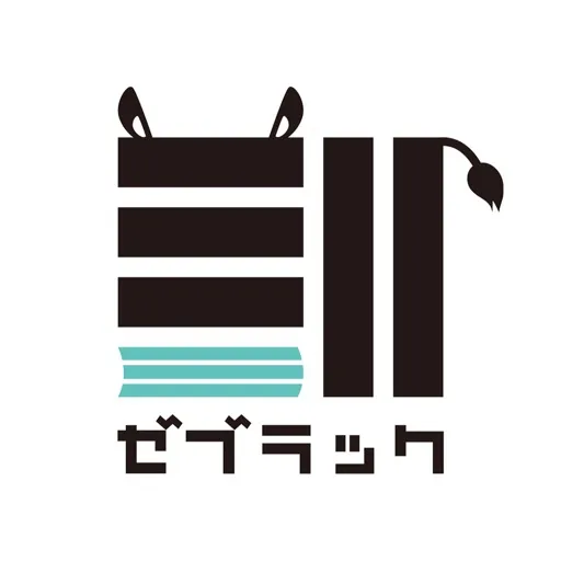 集英社 Shueisha ゼブラックの口コミ 評判一覧 0件の無料漫画アプリレビュー モノシル 集英社 Shueisha ゼブラックの口コミ 評判一覧 0件の無料漫画アプリレビュー モノシル