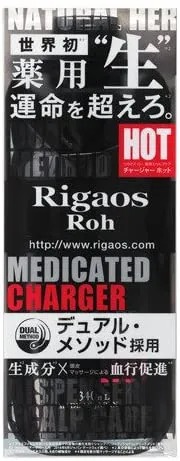 RigaosRoh(リガオス ロー) 薬用スカルプケア チャージャーHOTの悪い