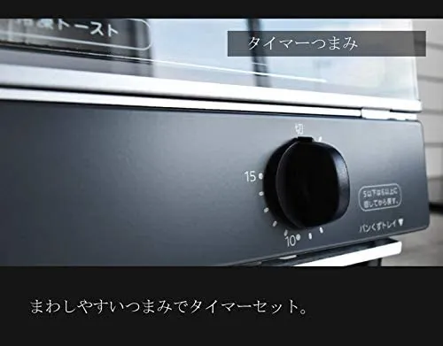 タイガー魔法瓶(TIGER) オーブントースター KAK-B100の悪い口コミ タイガー魔法瓶(TIGER) オーブントースター KAK-B100の悪い口コミ
