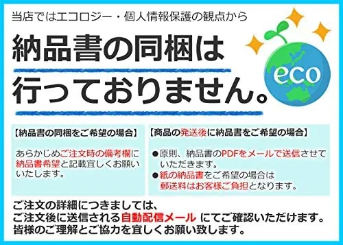 ミュゼル ノクターナル マスカラの悪い口コミ・評判は？実際に使った