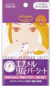 softymo(ソフティモ) エナメルリムーバーシートの悪い口コミ・評判は