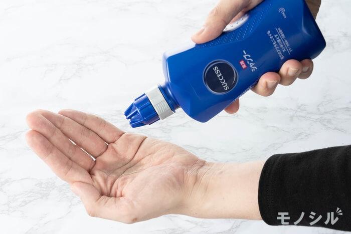 Success サクセス 薬用シャンプーの評判 クチコミ一覧 モノシル