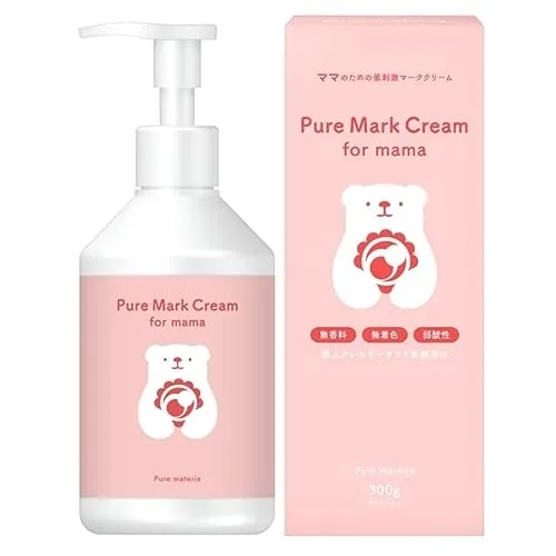 pure materie(ピュア マテリエ) ピュアマーククリームの悪い口コミ