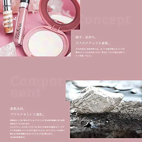 Otona Coutule(オトナクチュール) ウォータージェル ファンデーション