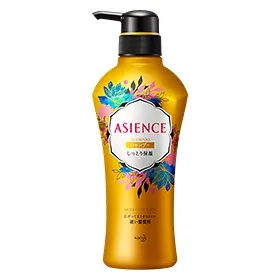 く*ん様 アジエンス　しっとり保湿　ヘアトリートメント　5本 GG01.jpg?hei=630&wid=1200