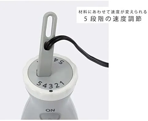 タイガー魔法瓶(TIGER) スマートブレンダー SKQ-G200の悪い口コミ