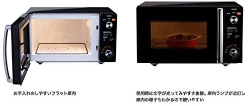 TWINBIRD(ツインバード) ミラーガラスフラット電子レンジ DR-D278Bの