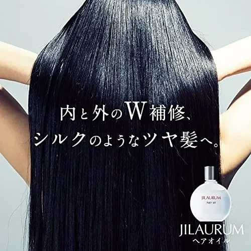 JILAURUM(ジルオーラム) ヘアオイルの悪い口コミ・評判は？実際に使ったリアルな本音レビュー1件 | モノシル