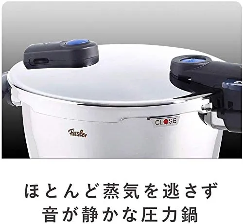 Fissler フィスラー圧力鍋4.5リットル 楽天市場】【公式】 フィスラー 圧力鍋 ビタクイック プレミアム 4.5L