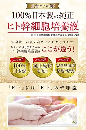 a6c0e330-6bbb-4cc2-b663-