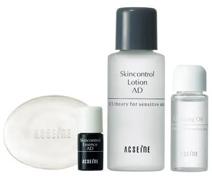 ACSEINE(アクセーヌ) スキンケアプログラム ADの悪い口コミ・評判は