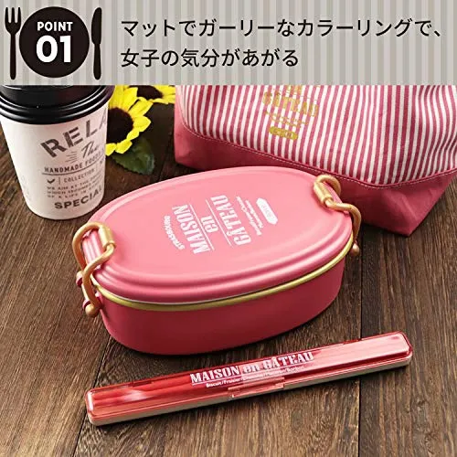 SABU - サブヒロモリ オーバル ランチプレート 4枚セット SABU - サブヒロモリ オーバル ランチプレート 4枚セットの通販