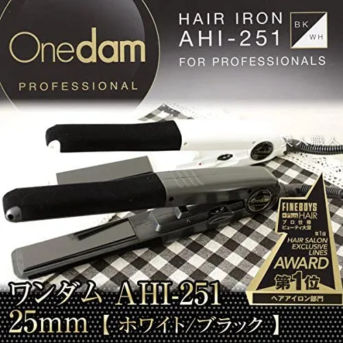 Onedam(ワンダム) PROFESSIONAL ストレート・アイロン AHI-251の