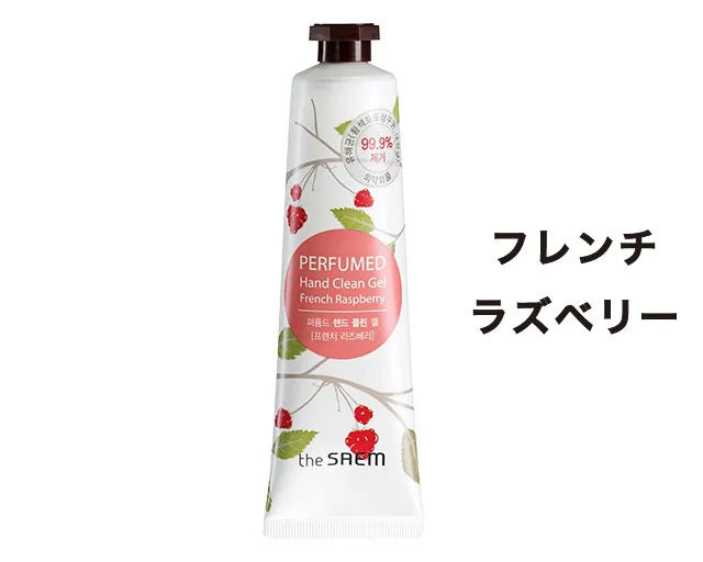 the SAEM(ザセム) パフュームド ハンドクリーンジェルの悪い