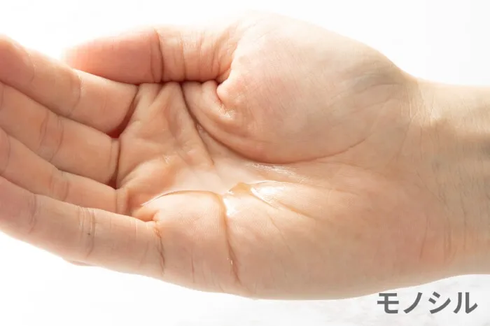 NanoImpact(ナノインパクト) Co17の悪い口コミ・評判は？実際に使った