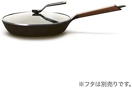 Vermicular - バーミキュラフライパン　26センチ I00002722sub24041901r9504_l.jpg