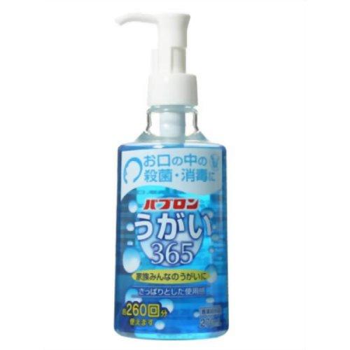 大正製薬(タイショウセイヤク) パブロンうがい365の悪い口コミ・評判は？実際に使ったリアルな本音レビュー0件