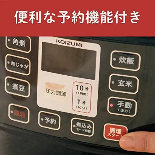 コイズミ(KOIZUMI) 電気圧力鍋 2017年製 SC-3501 マイコン電気圧力鍋 KSC-3501/R｜マイコン電気圧力鍋｜キッチン