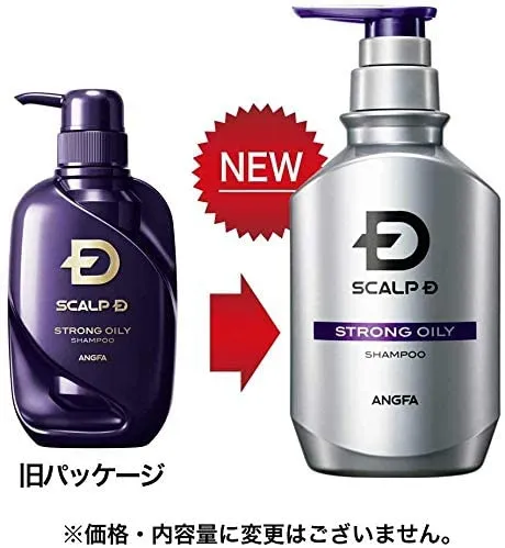 スカルプD シャンプー　ストロングオイリー Amazon | スカルプD シャンプー メンズ ストロングオイリー3点