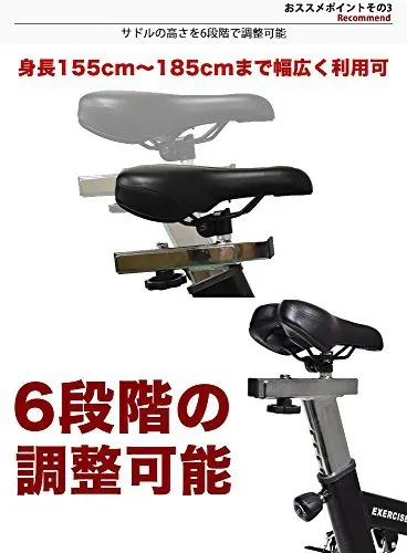 HAIGE(ハイガー) スピンバイク エアロ フィットネス バイク HG-YX-5001VER2の悪い口コミ・評判は？実際に使ったリアルな本音レビュー0件  | モノシル