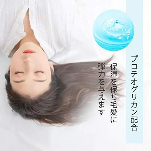 DEEP REBORN(ディープリボーン) ケアパック モイストの悪い口コミ