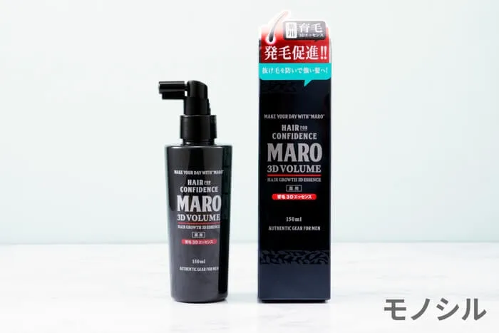 MARO(マーロ) 薬用育毛 3Dエッセンスの口コミ・評判はどう?実際に使ったリアルな本音レビュー2件 | モノシル MARO(マーロ) 薬用育毛 3Dエッセンスの口コミ・評判はどう?実際に使ったリアルな本音レビュー2件 | モノシル