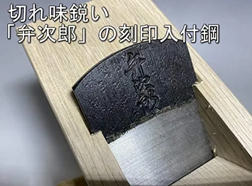 エルグラード・おぐら 鰹節削り器 弁次郎の悪い口コミ・評判は エルグラード・おぐら 鰹節削り器 弁次郎の悪い口コミ・評判は