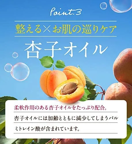 hoconico(ホコニコ) シルキースワンの悪い口コミ・評判は？実際に使っ