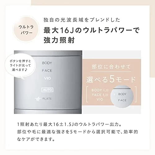 SALONIA(サロニア) SALONIA(サロニア) フラッシュ クリスタル