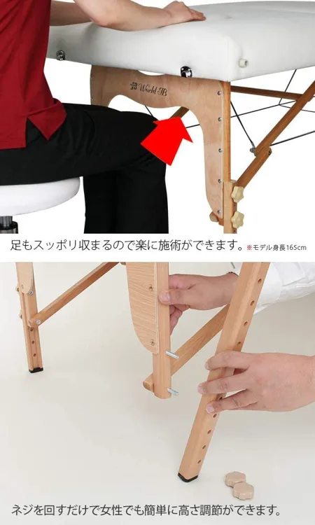 セブンビューティー　マッサージベッド　折り畳みベッド 折りたたみ マッサージベッド V-004 (木製)(有孔) 長さ185cm×幅