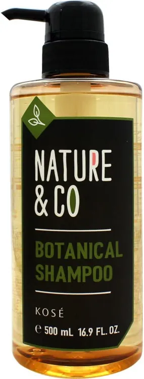 Nature&Co(ネイチャーアンドコー) ボタニカル シャンプーの悪い口コミ
