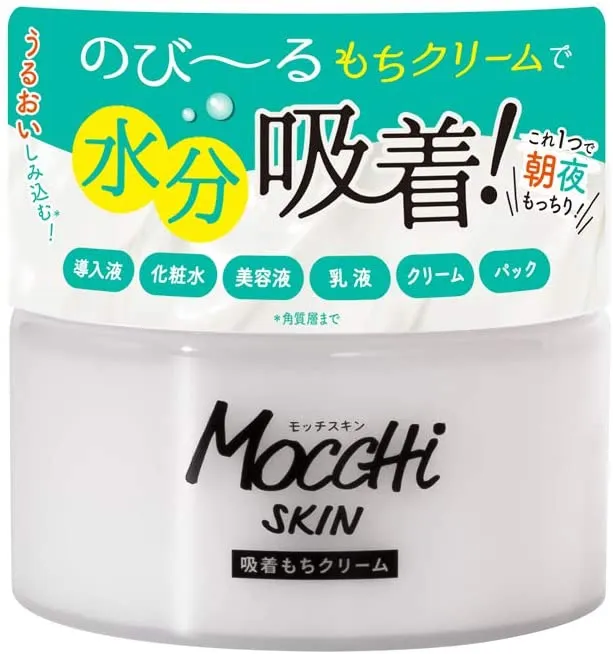 MoccHi SKIN(モッチスキン) 吸着もちクリームの悪い口コミ・評判は