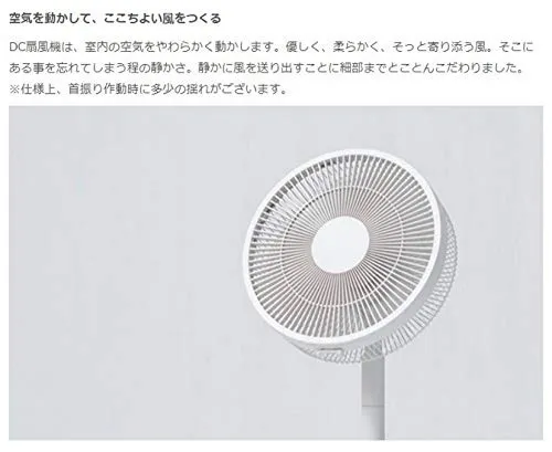 b5091e9e-47c0-4d53-a65f-