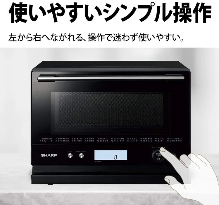 Amazon | シャープ(SHARP) オーブンレンジ 18L フラット ヘルツフリー 一人暮らし ホワイト RE-SS7A-W |  シャープ(SHARP) | オーブンレンジ 通販