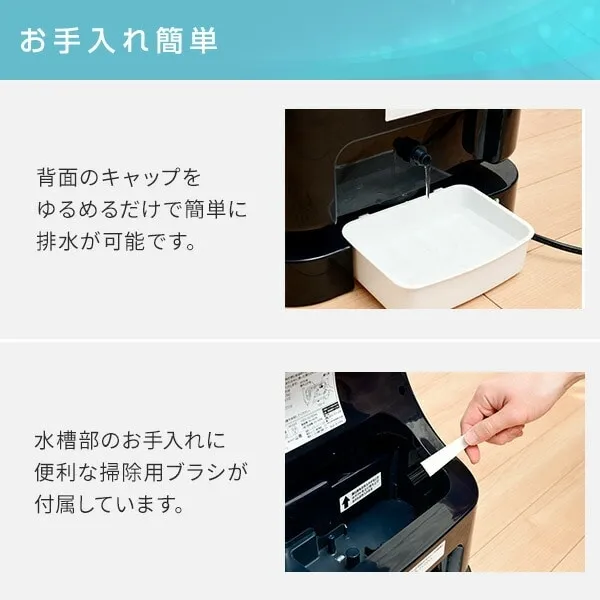 山善(YAMAZEN) ミスティボックス扇風機 YMFR-A254の悪い口コミ・評判は？実際に使ったリアルな本音レビュー2件 | モノシル