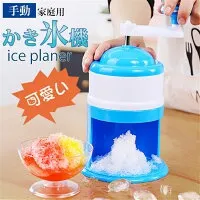 Blueidea(ブルーアイディア) 手動かき氷器の悪い口コミ・評判は？実際