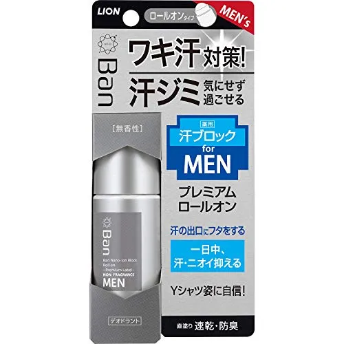 b78fd60d-e133-4ebe-bb5a-